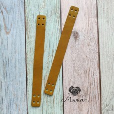 Sewing handles 20*2 cm mustard