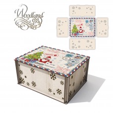 Gift box РЕЗ No. 14 22cm*17cm*10cm