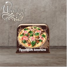 Napkin holder 12 cm No. 11 Pizza